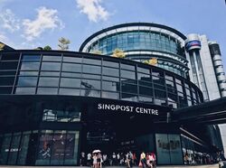 Singapore Post Centre (D14), Office #573446351